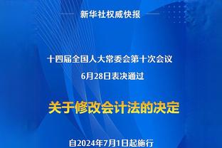 内维尔：在安菲尔德比赛很困难，曼城松懈了&残阵红军制造了麻烦