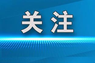 CBA全明星周末遇冷（下）：缺少顶流或让遇冷成常态